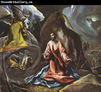 El Greco The Agony in the Garden (mk08)